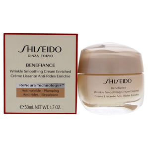 ($70 Value) Shiseido Benefiance Wrinkle Smoothing Face Cream Enriched, 1.7 Oz