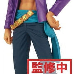 One Piece Dxf The Grandlinemen Wanokuni Vol.18
