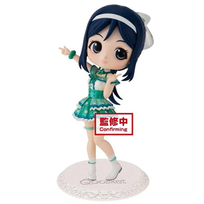 Love Live! Sunshine!! Q posket Kanan Matsuura (Ver. B)