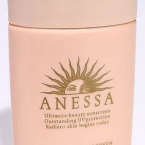 Anessa Perfect UV Sunscreen Mild Milk For Sensitive Skin SPF 50 60ml/2oz