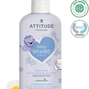 Attitude Body Lotion for Baby, Almond Milk, 16 Oz