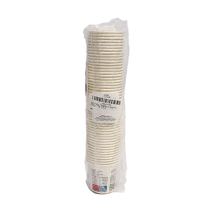 Nespresso Espresso Disposable Paper Cups, 100 Milliliter, 4 Ounces - 50 Count