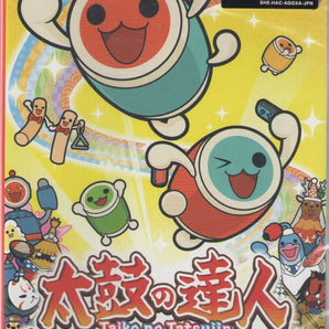 Taiko No Tatsujin for Nintendo Switch