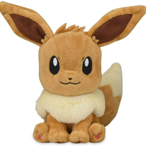 Pokémon Plush Sitting Cuties Eevee